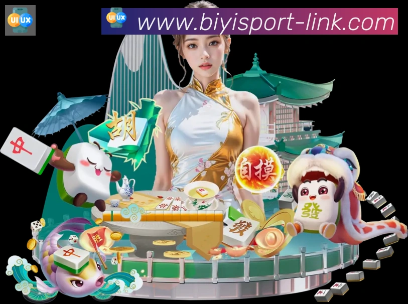 体育赛事直播