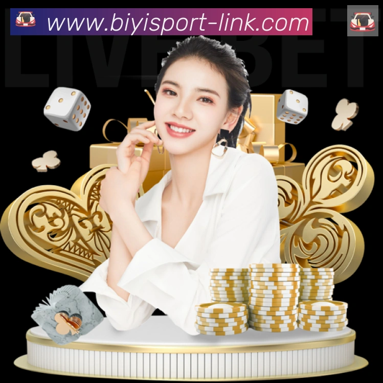 数据分析功能