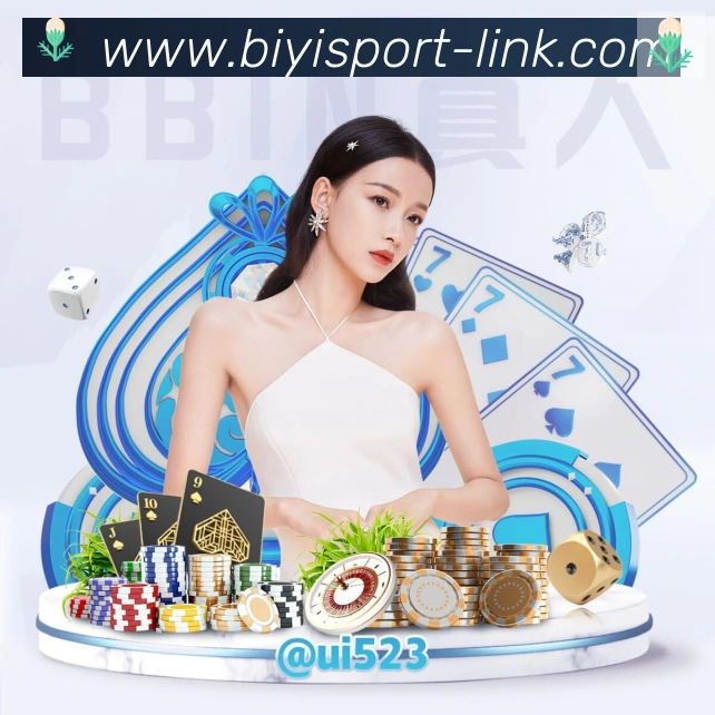 必一运动·体育官网荣誉