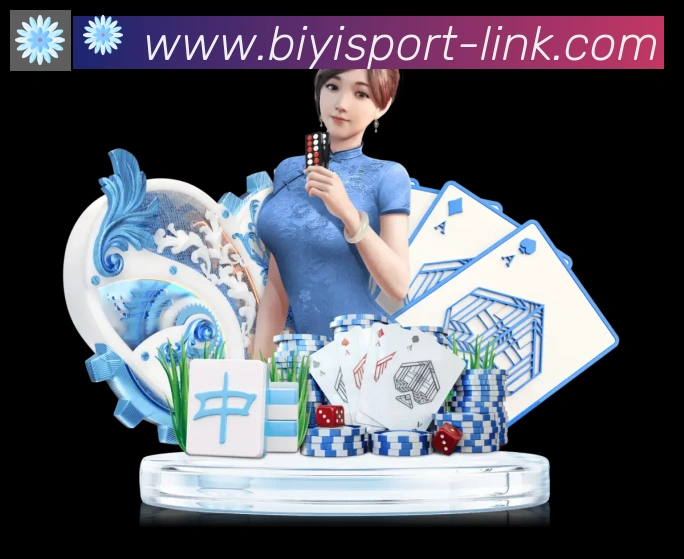 必一运动·体育官网荣誉
