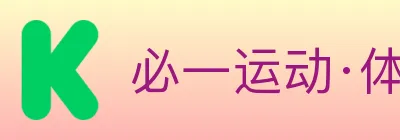 必一运动·体育官网 logo